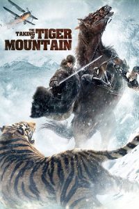 The Taking of Tiger Mountain (2014) Dual Audio {Hindi-English} BluRay 480p - 720p - 1080p
