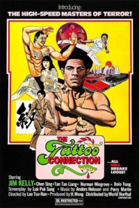 The Tattoo Connection (1978) Dual Audio {Hindi-English} WEB-DL 480p - 720p - 1080p