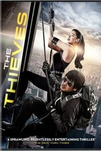 The Thieves (2012) Dual Audio [Hindi + Korean] WeB-DL 480p - 720p - 1080p