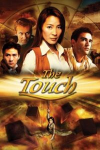The Touch (2002) Dual Audio {Hindi-English} BluRay 480p - 720p - 1080p
