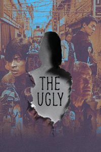 The Ugly (2025) WEB-DL Dual Audio {Hindi-Korean} 480p - 720p - 1080p