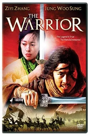 The Warrior (2001) Hindi Full Movie 480p - 720p - 1080p