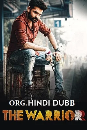 The Warriorr (2022) WEB-DL [ORG Hindi Dubbed] 480p - 720p - 1080p