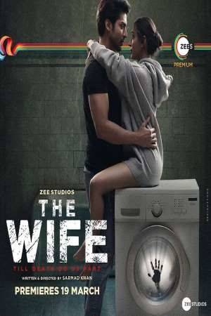 The Wife (2021) Hindi Full Movie 480p - 720p - 1080p