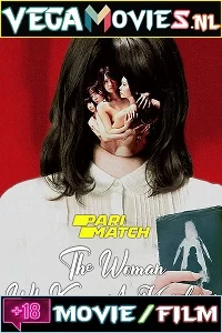 [18+] The Woman Who Keeps A Murderer (2019) Dual Audio {Hindi-English} 480p - 720p