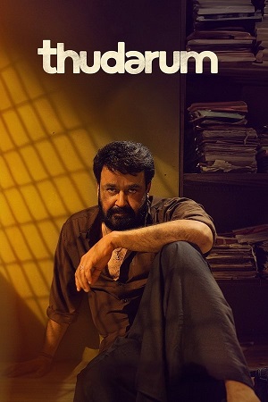 Thudarum (2025) ORG. DD5.1 [Hindi + Malayalam] JHS WeB-DL 480p - 720p - 1080p