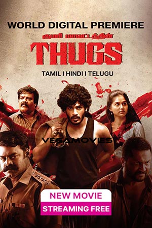 Thugs (2023) Hindi Full Movie WEB-DL 480p - 720p - 1080p