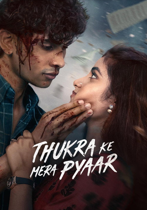 Thukra Ke Mera Pyaar (Season 2) Hindi-DD5.1 JioHotstar Web Series 480p - 720p - 1080p WEB-DL – (S2.E1-50 Added)