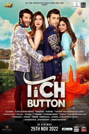 Tich Button (2022) Urdu Full Movie WEB-DL 480p - 720p - 1080p