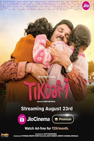 Tikdam (2024) WEB-DL Hindi Full Movie 480p - 720p - 1080p