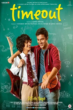 Time Out (2015) Hindi Full Movie 480p - 720p