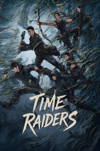 Time Raiders (2016) Hindi ORG. Dubbed WEB-DL 480p - 720p - 1080p