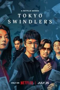 Tokyo Swindlers – Season 1 (2024) Multi-Audio {Hindi – English – Japanese} 480p - 720p - 1080p WEB-DL – Netflix Original Series