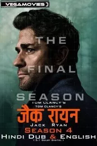 Tom Clancy’s Jack Ryan (Season 1 – 4) Complete Dual Audio {Hindi-English} AMZN WEB Series 480p - 720p - 1080p WEB-DL