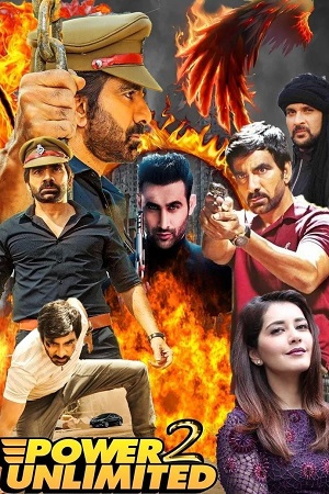 Power Unlimited 2 – Touch Chesi Chudu (2018) Dual Audio [Hindi + Telugu] WeB-DL 480p - 720p - 1080p