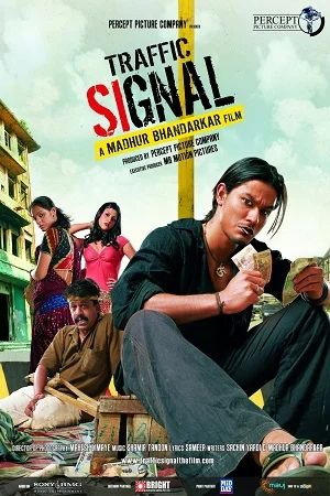 Traffic Signal (2007) Hindi Full Movie 480p - 720p
