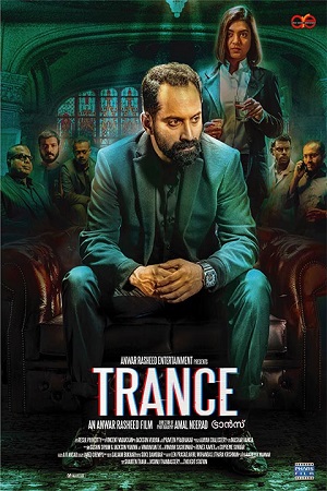 Trance (2020) Hindi Dubbed Full Movie WEB-DL 480p - 720p - 1080p