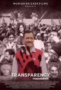 Transparency: Pardarshita (2020) Season 1 Hindi Complete Amazon Prime WEB Series 480p - 720p WEB-DL