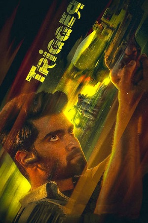 Trigger (2022) Dual Audio [Hindi (ORG 5.1) & Tamil] WEB-DL 480p - 720p - 1080p - 2160p 4K