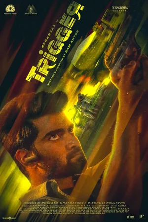 Trigger (2022) WEB-DL [Tamil With English Subtitles] Full Movie 480p - 720p - 1080p