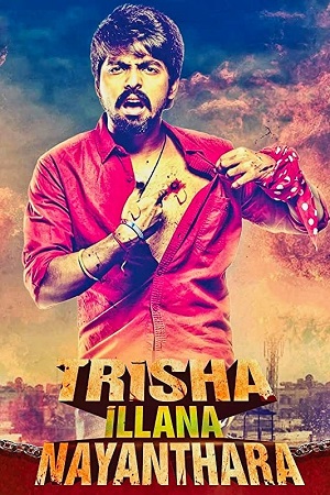 Trisha Illana Nayanthara (2015) ORG. Dual Audio [Hindi – Tamil] UnCut Full Movie 480p - 720p - 1080p WEB-DL