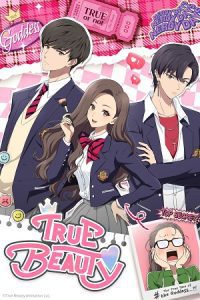 True Beauty (Season 1) Multi Audio {Hindi-English-Japanese} Anime Series 480p 720p & 1080p WEB-DL