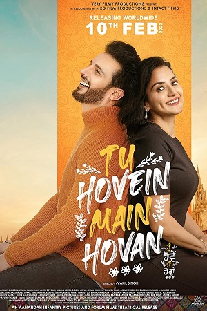 Tu Hovein Main Hovan (2023) Punjabi Full Movie WEB-DL 480p - 720p - 1080p
