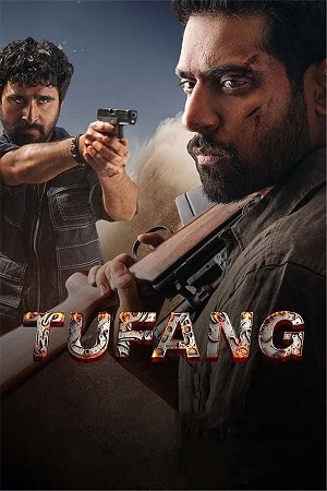 Tufang (2023) WEB-DL Punjabi Full Movie 480p - 720p - 1080p