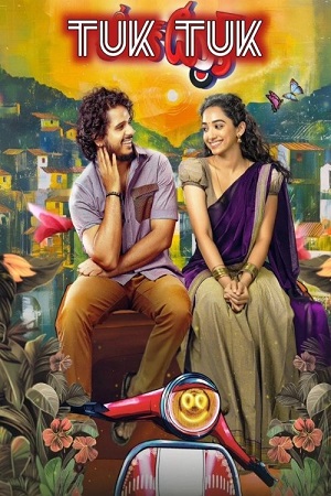 Tuk Tuk (2025) WEB-DL ORG. Dual Audio [Hindi – Telugu] Full Movie 480p - 720p - 1080p