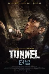 Tunnel (2016) Dual Audio [Hindi + Korean] WeB-DL 480p - 720p - 1080p