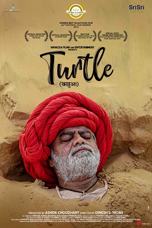 Turtle (2021) Hindi ZEE5 Movie WeB-DL 480p - 720p - 1080p