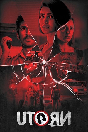 U-Turn (2018) Hindi Dubbed Full Movie 480p - 720p - 1080p