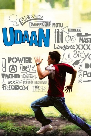 Udaan (2010) Blu-Ray {Hindi DD5.1} Full Movie 480p - 720p - 1080p