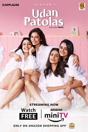 Udan Patolas (2022) Season 2 Hindi Complete Amazon Mini TV WEB Series 480p - 720p - 1080p WEB-DL