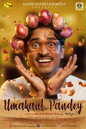 Umakant Pandey Purush Ya (2019) Hindi Full Movie WEB-DL 480p - 720p - 1080p