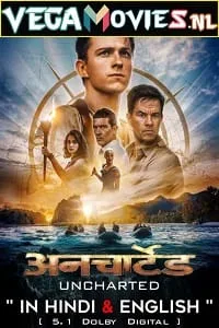 Uncharted (2022) Dual Audio [Hindi DD5.1 – English] BluRay 480p - 720p - 1080p - 2160p 4K