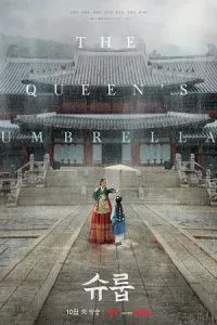 Under The Queen’s Umbrella (2022) [S01E16 Added] {Korean With English Subtitles} 720p WEB-DL