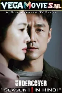 Undercover (Season 1) Dual Audio [Hindi + Korean] Complete Amazon Prime Series 480p - 720p