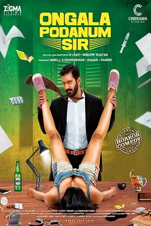 Ungala Podanum Sir (2019) HDRip ORG. Dual Audio [Hindi – Tamil] Full Movie 480p - 720p - 1080p