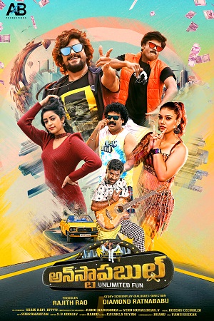Unstoppable (2023) AMZN WEBRip Hindi-Dubbed (ORG) Full Movie 480p - 720p - 1080p