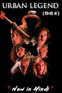Urban Legend (1998) Dual Audio {Hindi-English} 480p - 720p - 1080p