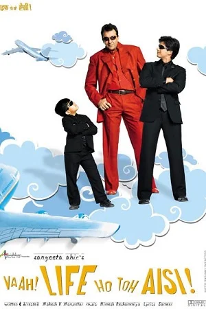Vaah Life Ho Toh Aisi (2005) Hindi Full Movie 480p - 720p - 1080p