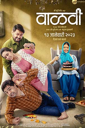 Vaalvi (2023) Marathi Full Movie WEB-DL 480p - 720p - 1080p