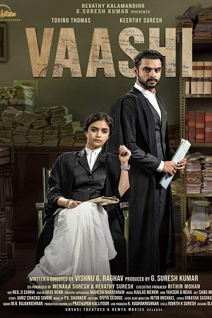 Vaashi (2022) Multi Audio [Telugu + Tamil + Malayalam] Full Movie WEB-DL 480p - 720p - 1080p