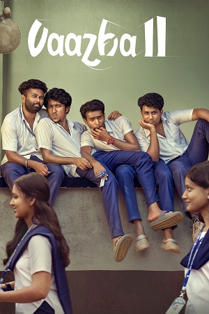 Vaazha II: Biopic of a Billion Bros (2026) Dual Audio [Hindi + Malayalam] 480p - 720p - 1080p WeB-DL