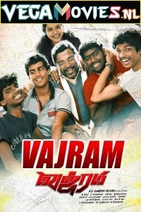 Hathkadi – Vajram (2015) Hindi Dubbed Full Movie 480p - 720p