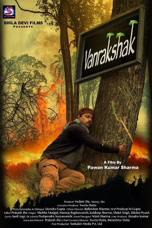 Van Rakshak (2021) Hindi Full Movie WEB-DL 480p - 720p - 1080p