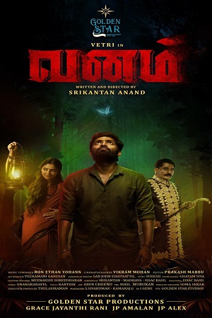 Vanam (2022) HDRip [Hindi ORG Dubbed] Full Movie 480p - 720p - 1080p