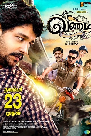 Vandi (2018) Dual Audio {Hindi + Tamil} WEB-DL 480p - 720p - 1080p