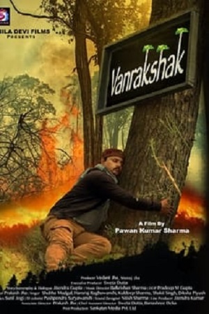 VanRakshak (2021) Hindi ORG. Dubbed JC WebRip 480p - 720p - 1080p